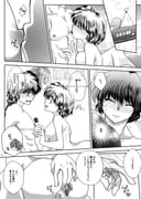 二次元插画 #11480853