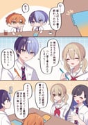 二次元插画 #11480873