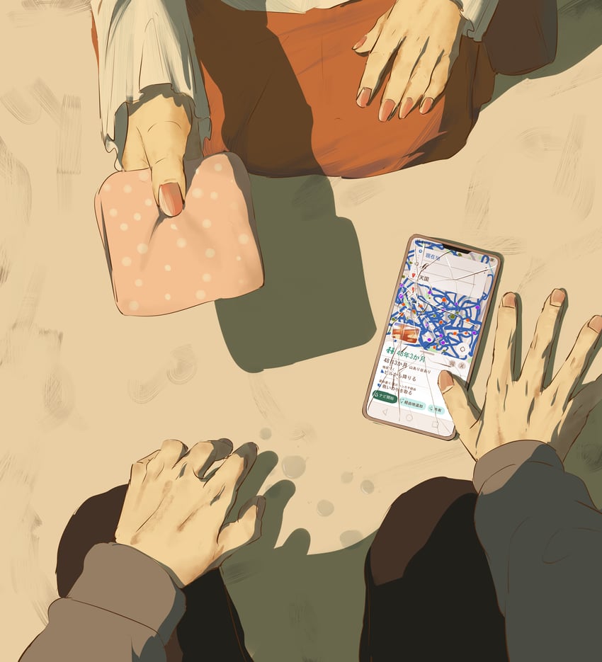 原创 1名男孩 1名女孩 碎屏 手撑地 手放在自己膝盖上