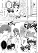 二次元插画 #11480904