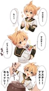 二次元插画 #11480915
