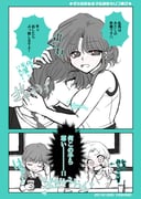 二次元插画 #11480917