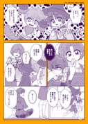 二次元插画 #11480936