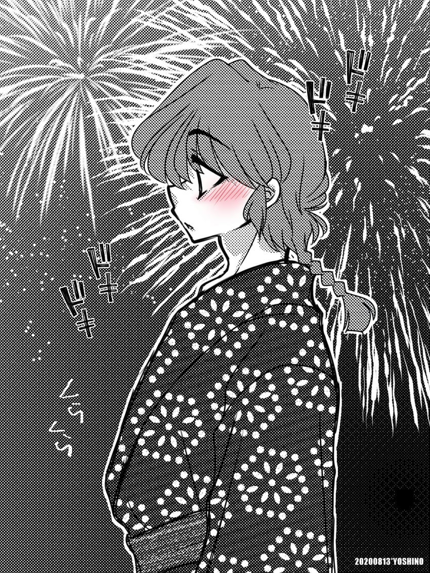 乱马1/2、早乙女乱马、早乙女乱马 (男) 1名男孩 烟花 辫子 烟花 日式服装