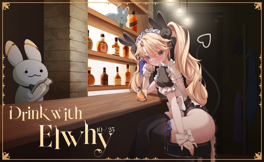 个人势虚拟主播、elwhy (vtuber) 1名女孩 酒吧 吧台凳 黑色紧身连体衣 黑色过膝袜