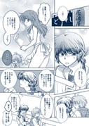二次元插画 #11480966