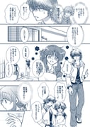 二次元插画 #11480973