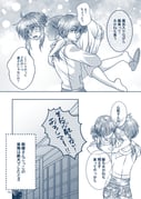 二次元插画 #11480990