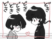 二次元插画 #11480997