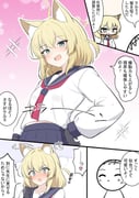 二次元插画 #11481053