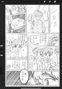 二次元插画 #11481142