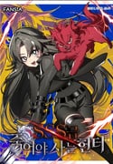 二次元插画 #11481218
