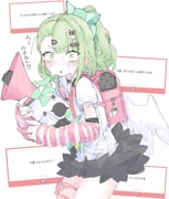 二次元插画 #11481235