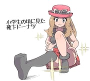 二次元插画 #11481296