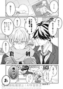二次元插画 #11481335