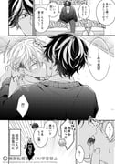 二次元插画 #11481337