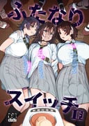 二次元插画 #11481341