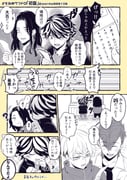 二次元插画 #11481405