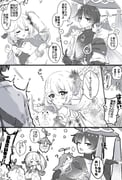 二次元插画 #11481418
