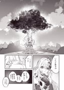二次元插画 #11481419