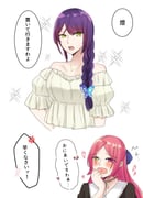 二次元插画 #11481471