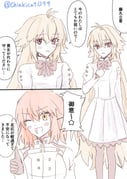 二次元插画 #11481596