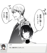 二次元插画 #11481599