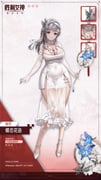 二次元插画 #11481625