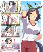 二次元插画 #11481638