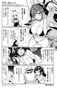 二次元插画 #11481657