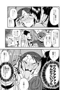 二次元插画 #11481689
