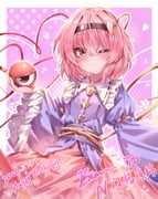 二次元插画 #11481742