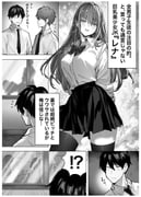 二次元插画 #11481759