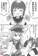 二次元插画 #11481766