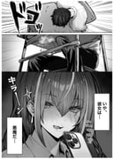 二次元插画 #11481774
