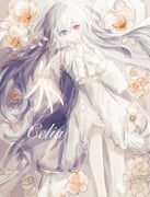 二次元插画 #11481827