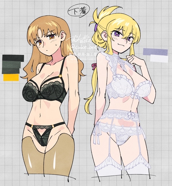 东方Project、摩多罗隐岐奈、八云紫 2名女孩 替换服装 双手背在身后 裸臂 黑色文胸