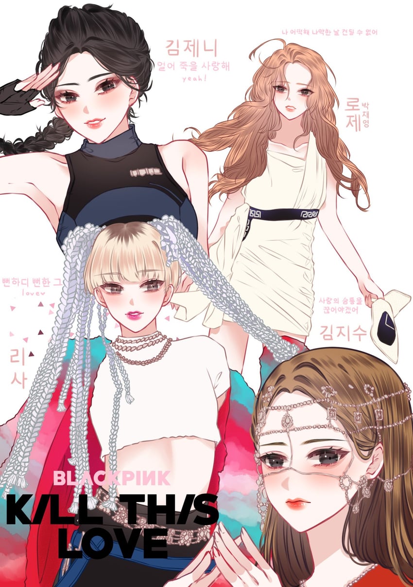BLACKPINK、金珍妮 (BLACKPINK)、金智秀 (BLACKPINK) 4个女孩 金发 齐刘海 脸红 辫子