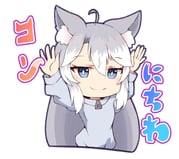 二次元插画 #11481901