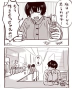 二次元插画 #11481925