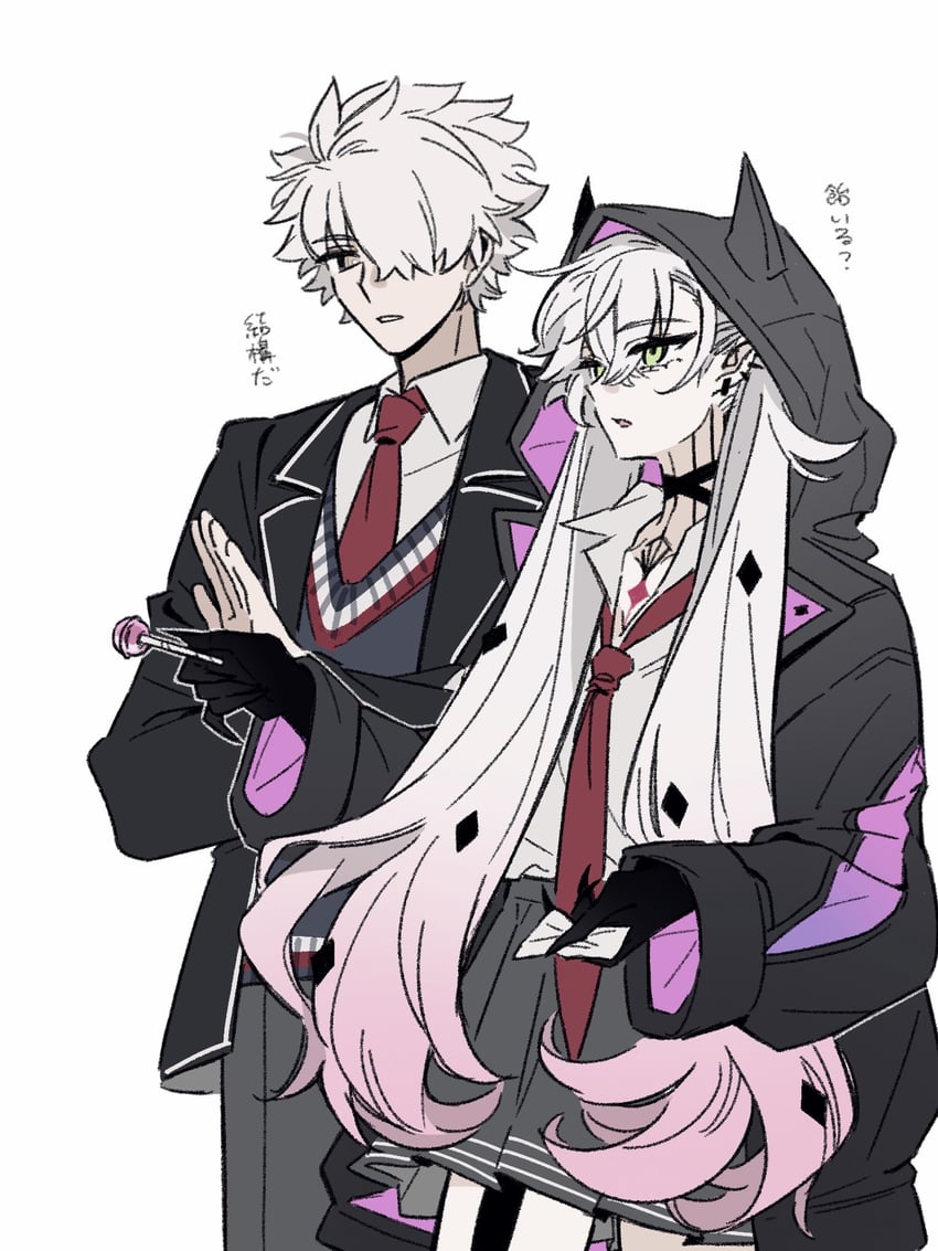 Fate/Grand Order、Fate系列、加拉哈德 (Fate) 1名男孩 1名女孩 腰带 黑色皮带 黑色项圈