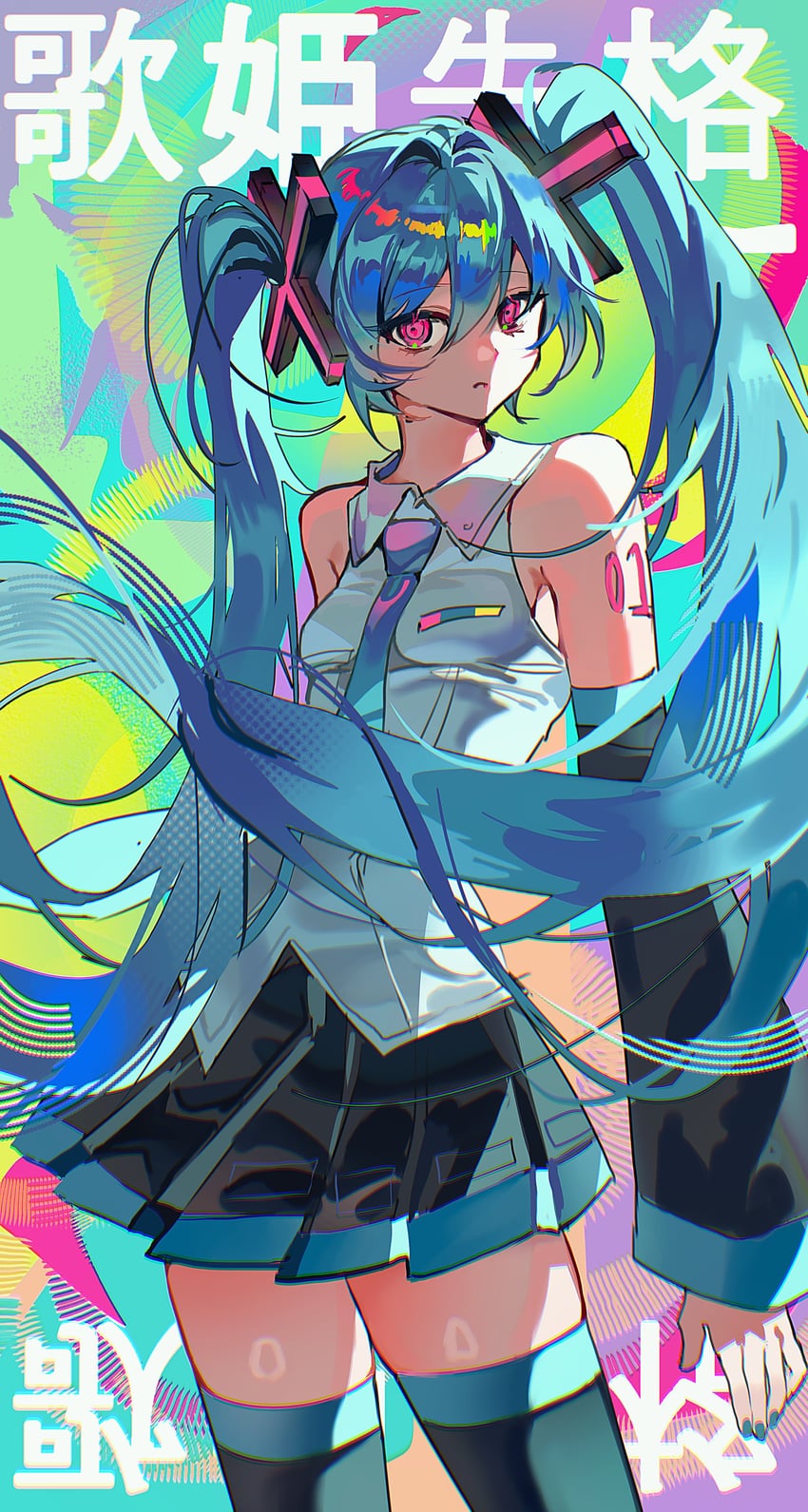 utahime shikkaku (vocaloid)、VOCALOID、初音未来 1名女孩 抽象背景 水色发 水蓝色指甲 水蓝色领带