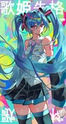 二次元插画 #11481941