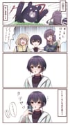 二次元插画 #11481996