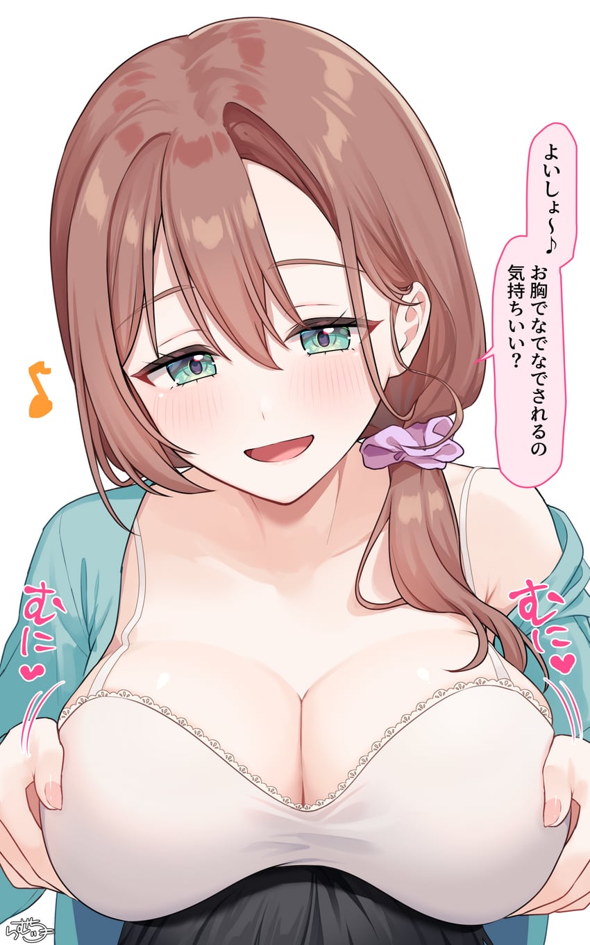 原创 1名女孩 :D 黑色裙子 脸红 胸罩