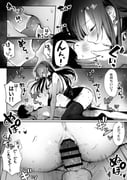 二次元插画 #11482135