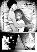 二次元插画 #11482140
