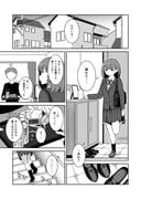 二次元插画 #11482166