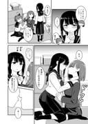 二次元插画 #11482176