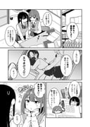 二次元插画 #11482182